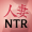 フェチ掲示板のロゴ